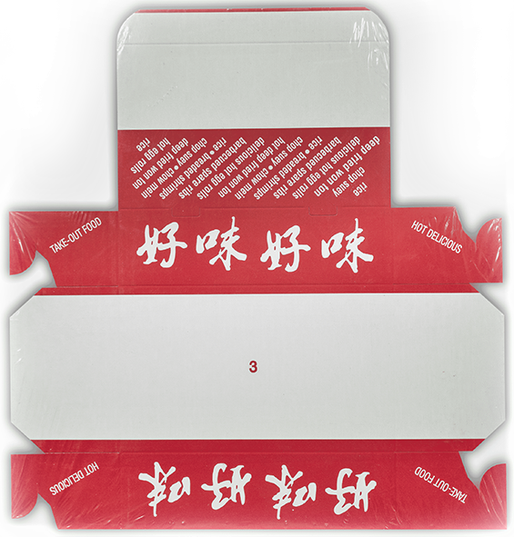 #3, Egg Roll Boxes (200 PC)