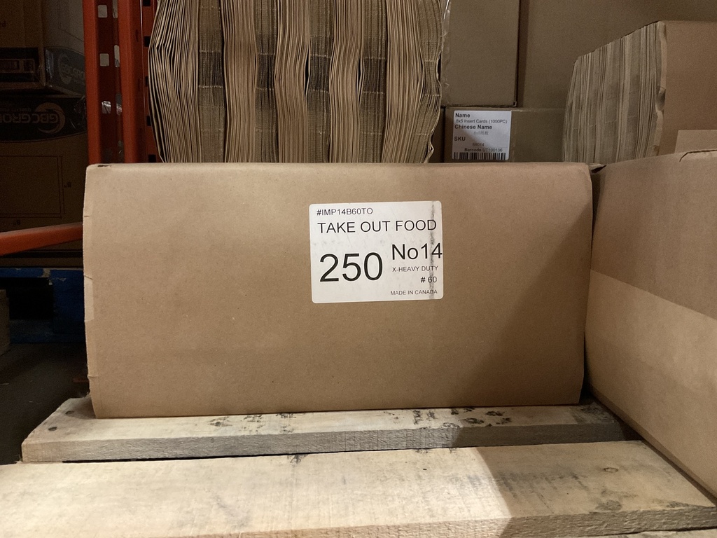 IMP14B60TO, #14 Heavy Duty Bags (250 PC) Groupe Sacs Frontenac