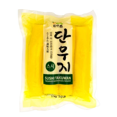 MS4003, Preserved Radish (1 kg) Songjukwon