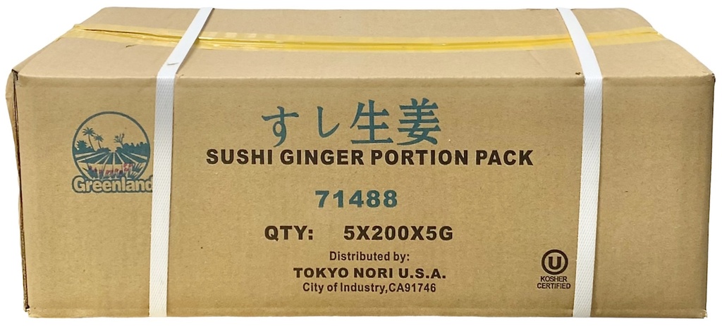 71488, Sushi Ginger Portion Pack (5x200x5 g) Greenland