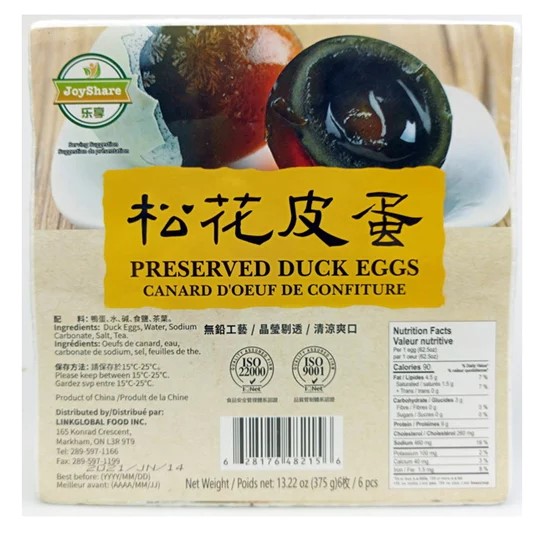 Preserved Duck Eggs 6-PC (375 g) JoyShare