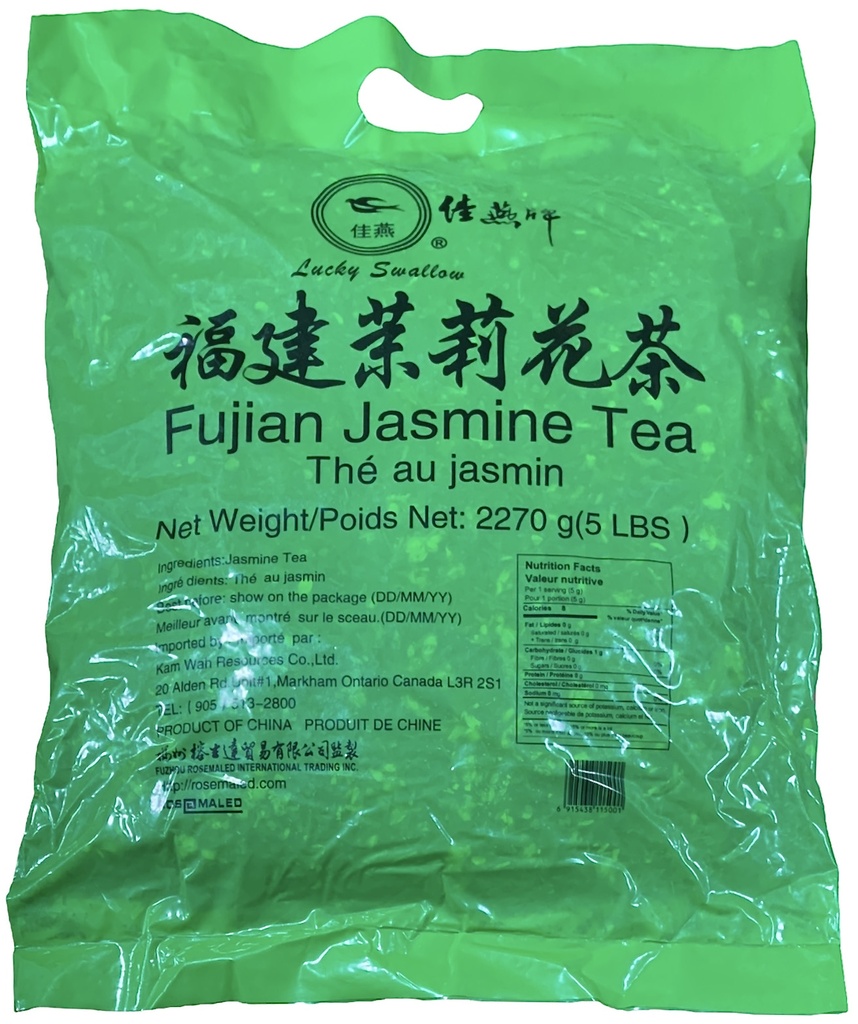 Fujian Jasmine Tea (5 lb) Lucky Swallow