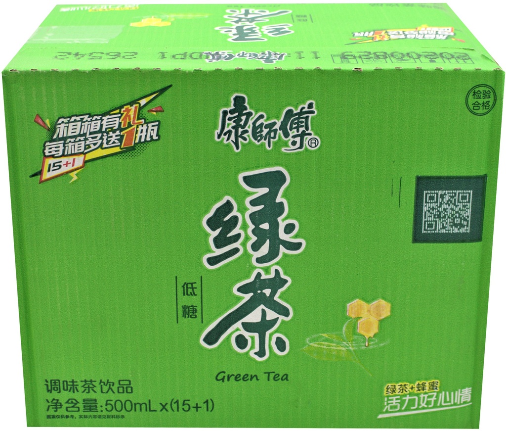 Green Tea (15x500 mL) Master Kong