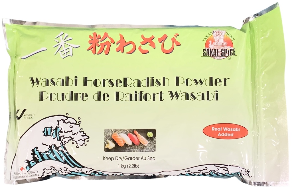 Wasabi Horseradish Powder (1 kg) Sakai Spice