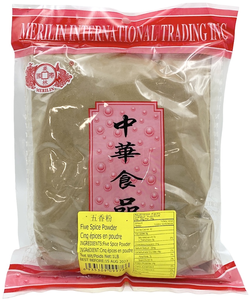 Five Spice Powder (1 lb) Merilin