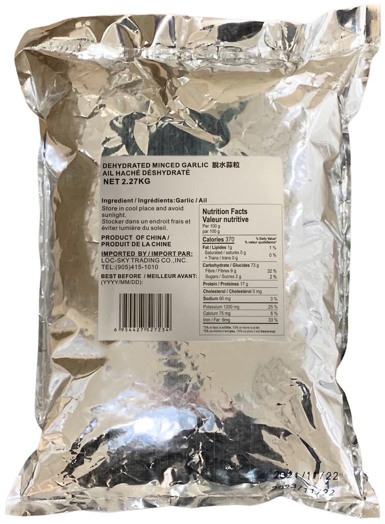 Dried Minced Garlic (5 lb) Yuho