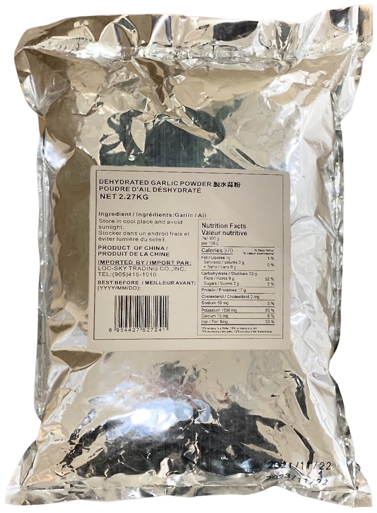 Garlic Powder (2.27 kg/5 lb) Yuho