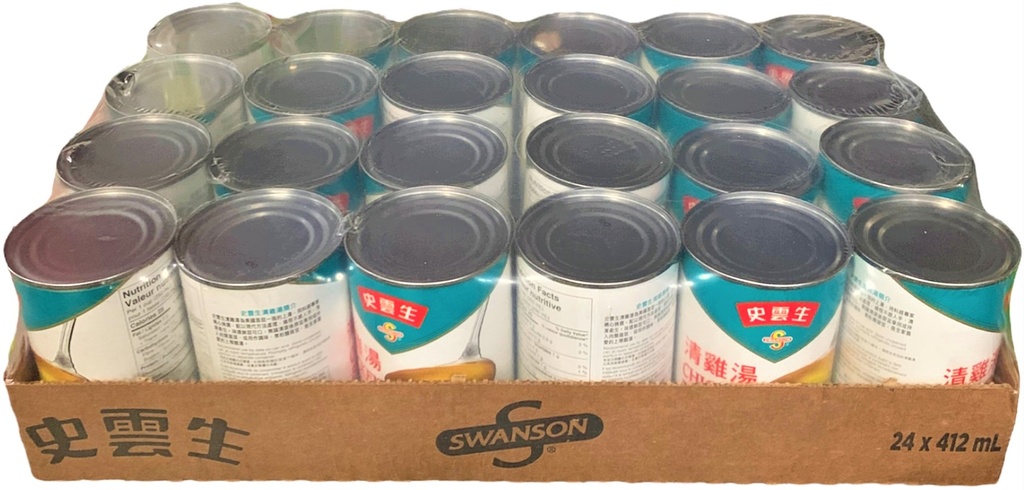 Chicken Broth (24x412 mL) Swanson