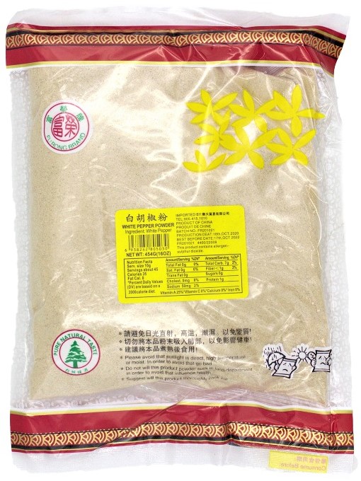 White Pepper Powder (454 g) Fu Rong