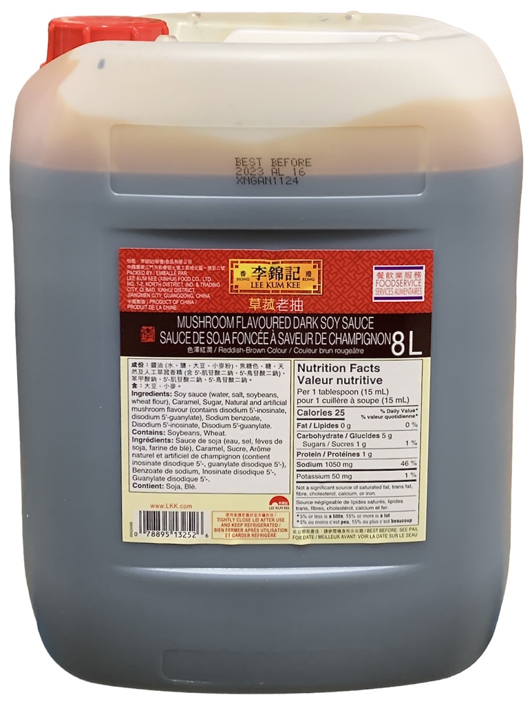 Mushroom Dark Soy Sauce (8 L) LKK