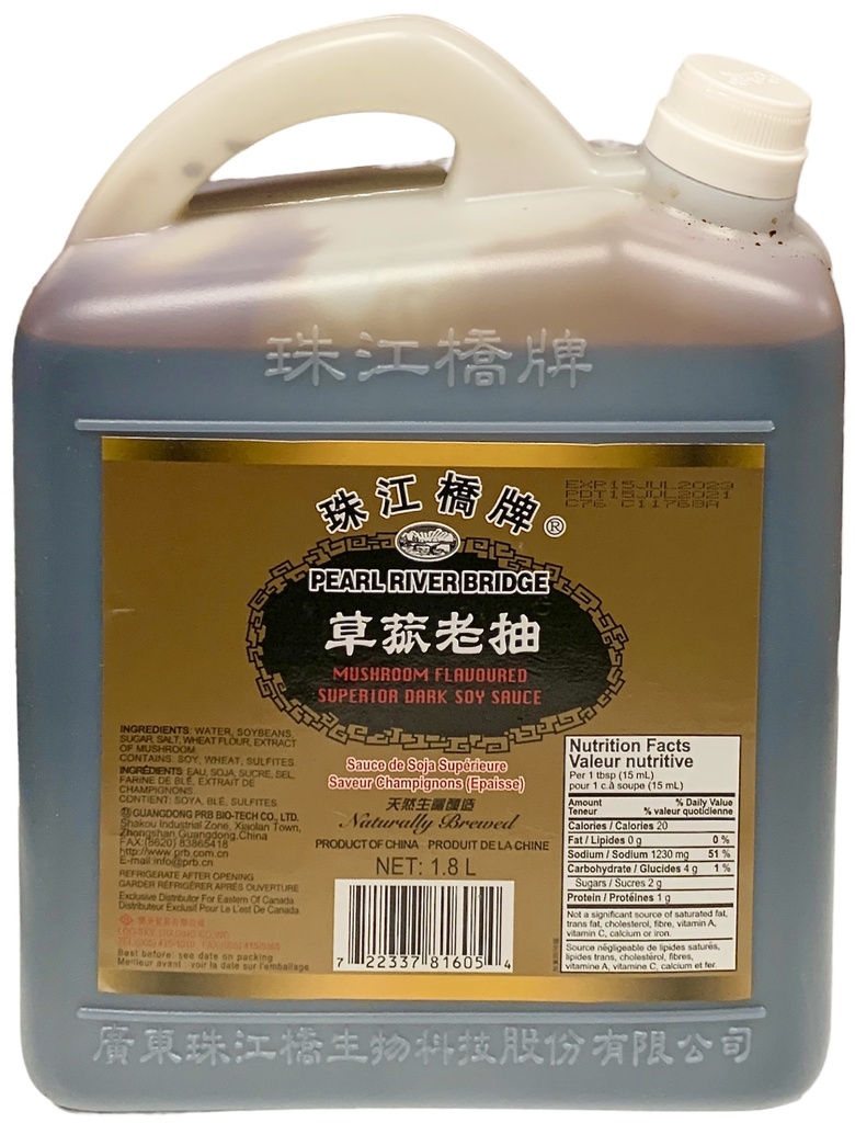 Mushroom Dark Soy Sauce (1.8 L) PRB