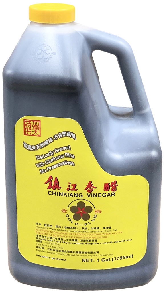 Chinkiang Vinegar (4X1 Gal) Gold Plum