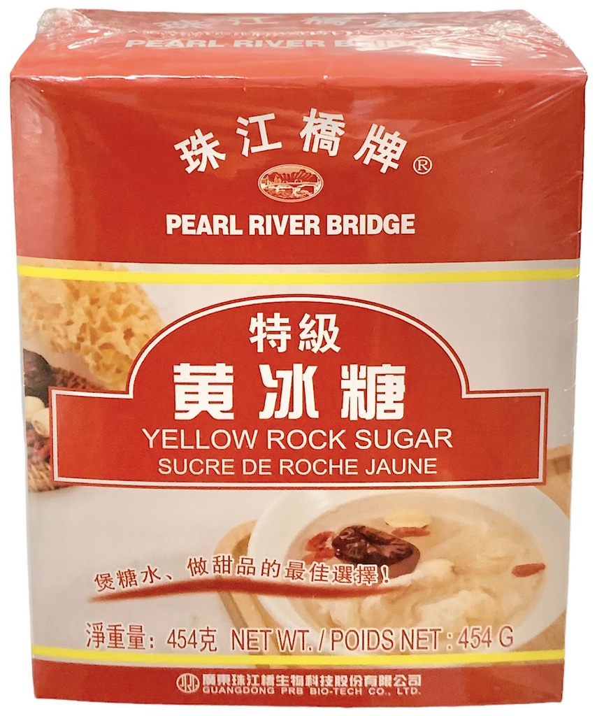 Yellow Rock Sugar (454 g) PRB