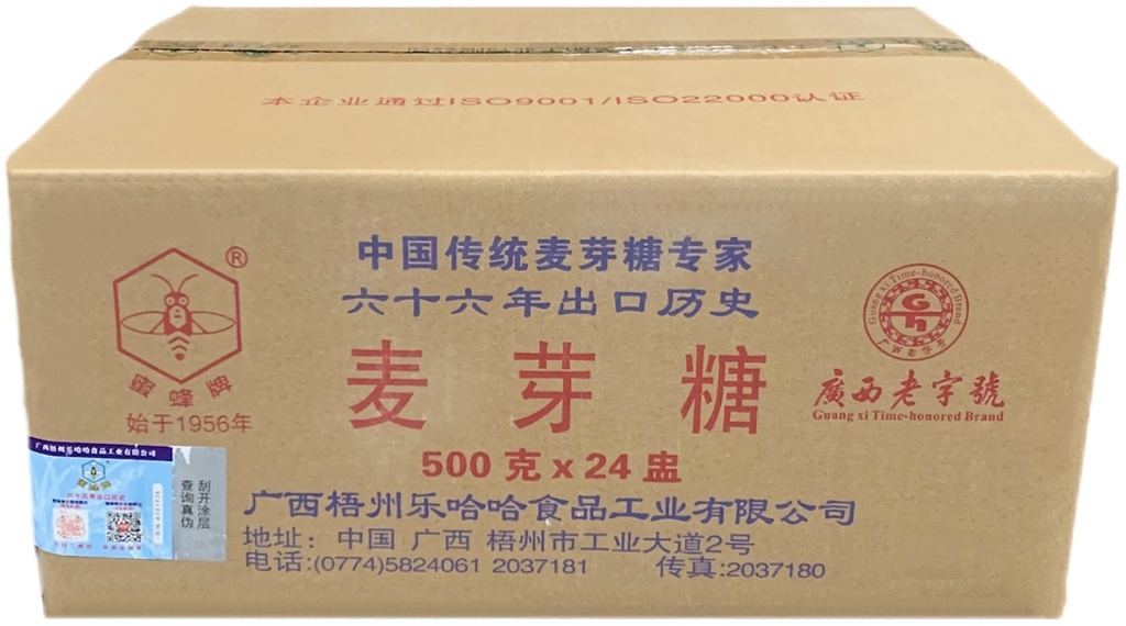 Maltose (500 g) Bee Brand