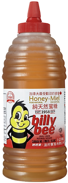 Liquid Honey (1 kg) Billy Bee