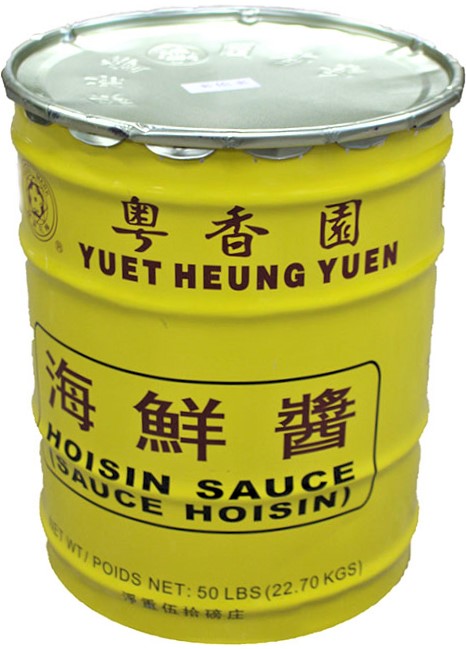 Hoisin Sauce (50 lb) YHY