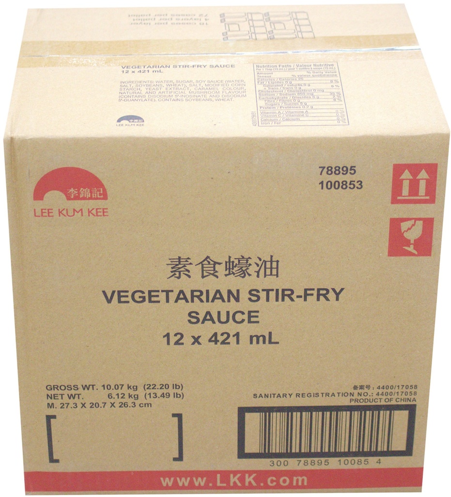 Vegetarian Stir-Fry Sauce (12x421 mL) LKK