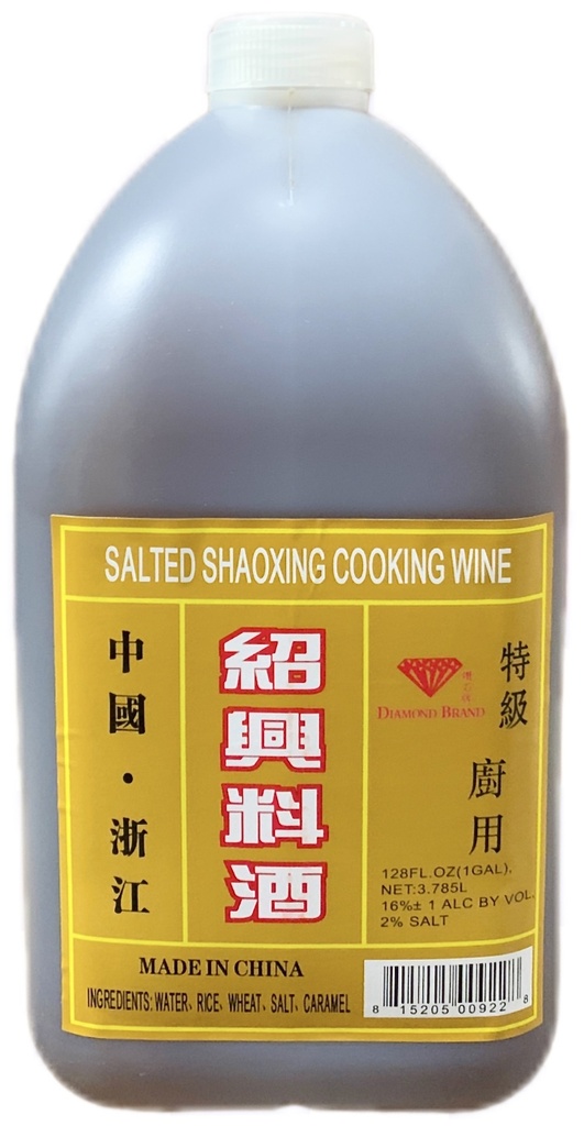 Salted Shaoxing Cooking Wine (3.785 L) Diamond Brand