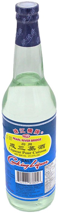 Salt Cooking Liquor (600 mL) PRB