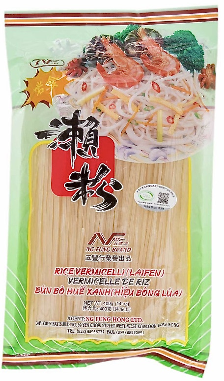 Rice Vermicelli / Lai Fen (400 g) NG Fung