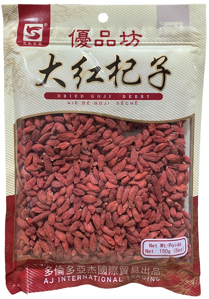 Dried Goji Berry (150 g) YPF