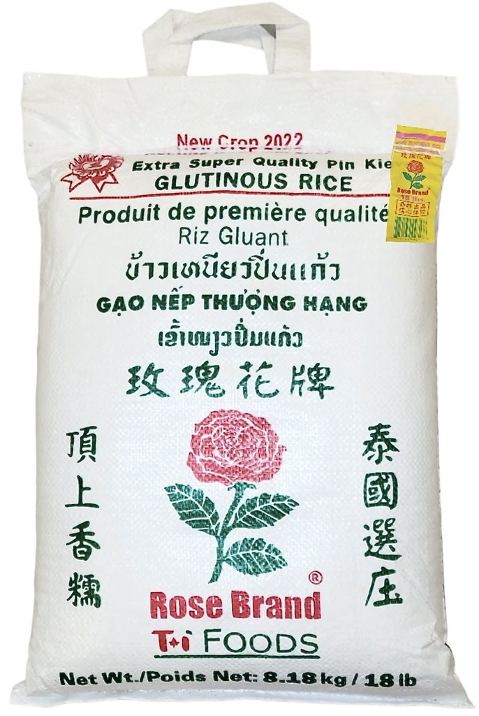 Glutinous Rice (8.18 kg) Rose Brand