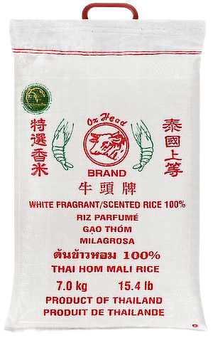 White Fragrant/Scented Rice (7 kg) Ox Head