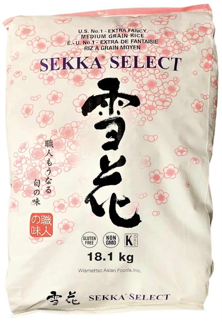 Medium Grain Rice (18.1 kg) Sekka Select