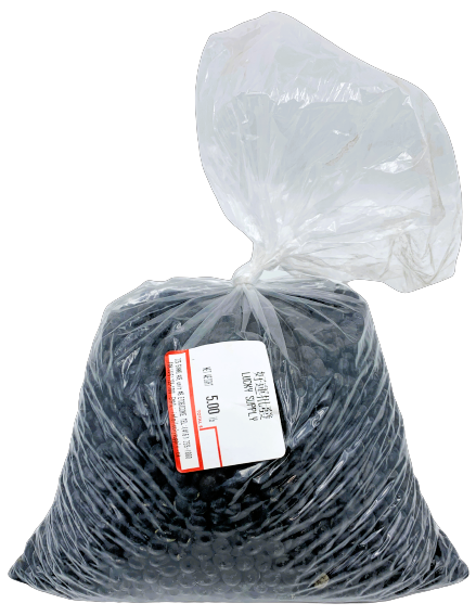 Raw Black Beans (lb) Lucky Supply