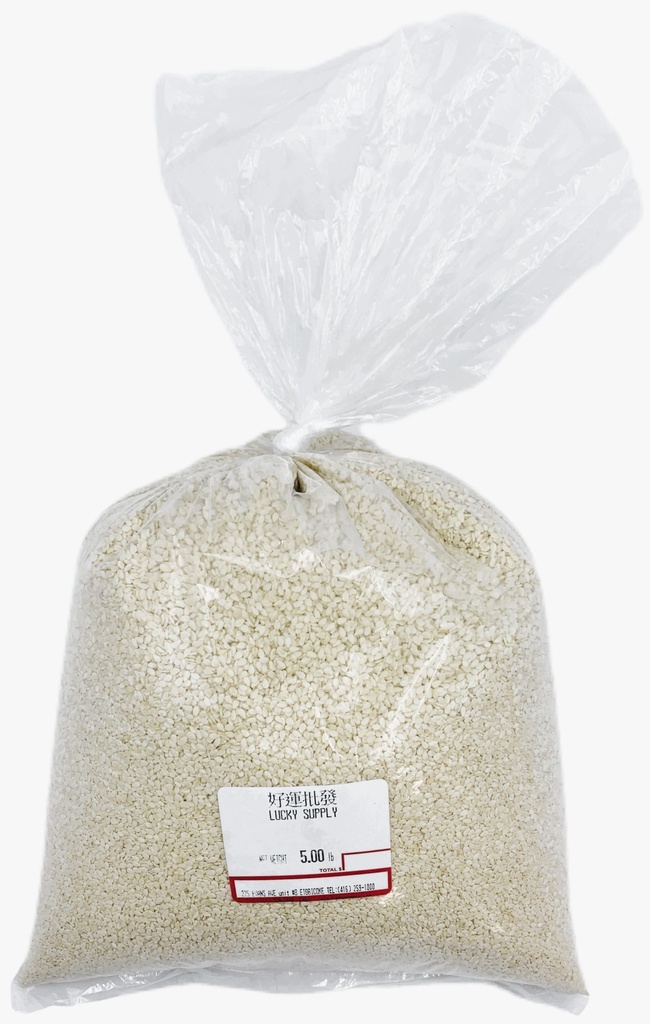 Raw White Sesame Seeds (lb) Lucky Supply