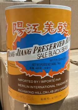 Yang Jiang Preserved Beans With Ginger (400G) Merilin