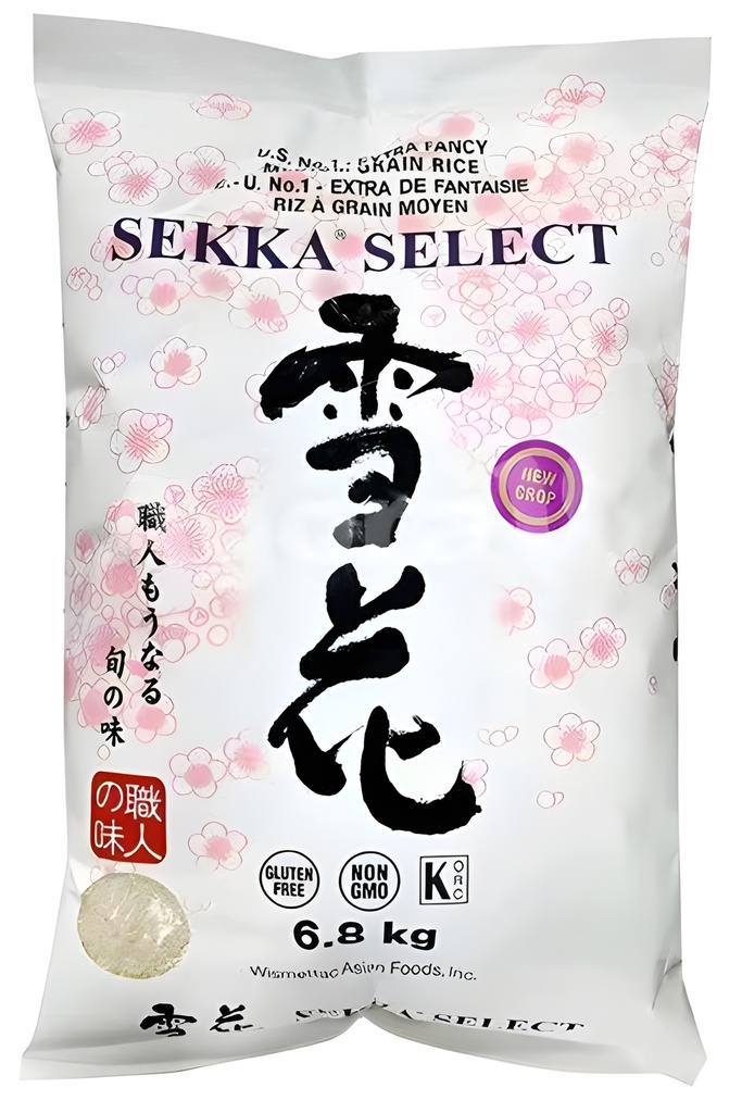 Rice (15lb) Sekka Select