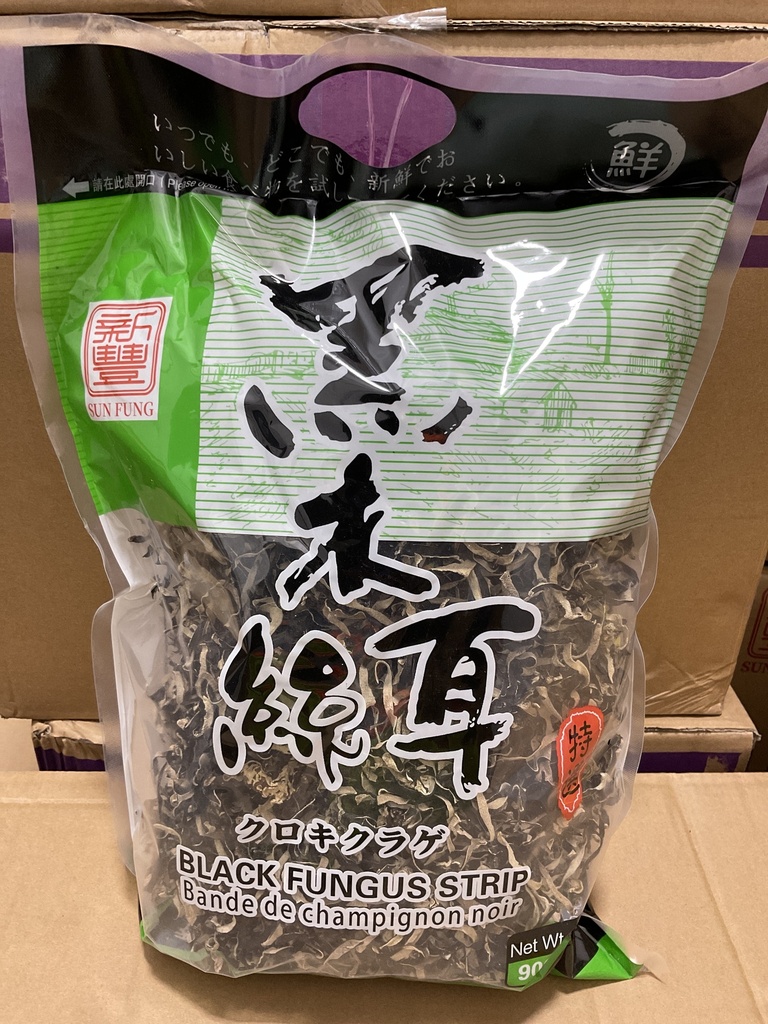 Black Fungus Strips (2 lb) Sun Fung