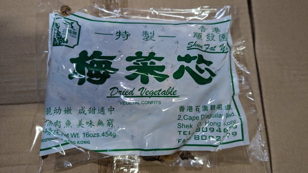 Preserved Mustard (454g) Stone Crane