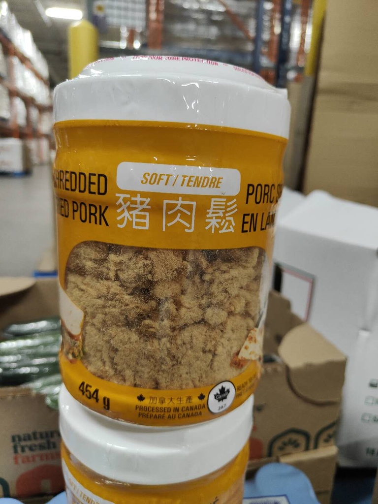 @LM Sherdded Dried Pork (454 g) Soo