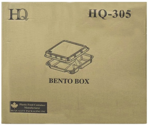 [*84133] HQ-305, 5 Comp White Bento Box (250 SET) Hi-Quality