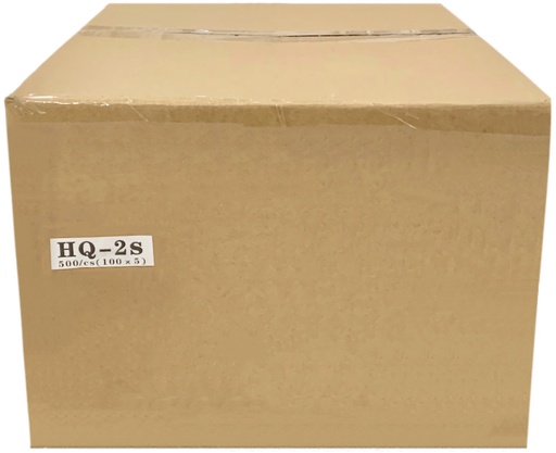 [*84131] HQ-2S, Clear Food Trays (500 PC) Hi-Quality