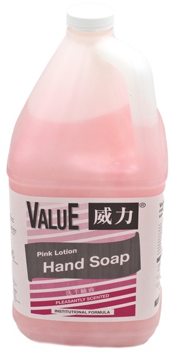 [*72017+2619#2] Pink Lotion Hand Soap (4 L) Value