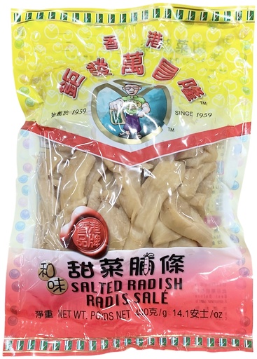 [*67315] Salted Radish (400 g) Kiu Fat