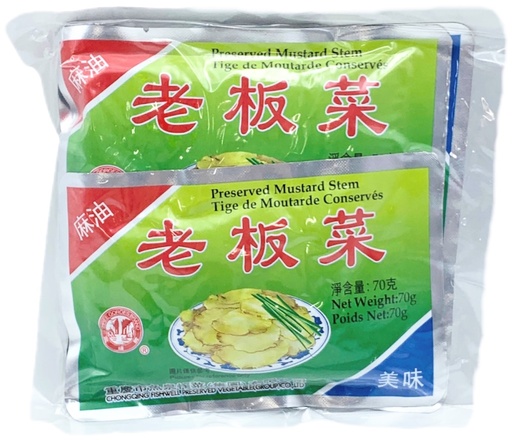 [*67314] Preserved Mustard Stem (4x70 g)
