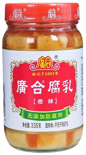 [*67305] Fermented Bean Curd - Spicy (300 g) Guanghe
