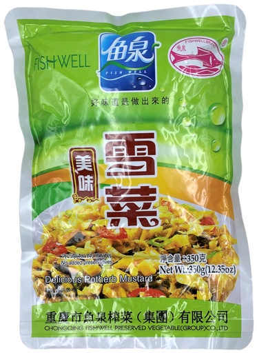 [*67303] Delicious Potherb Mustard (350 g) Fish Well