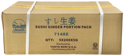 [*67302] 71488, Sushi Ginger Portion Pack (5x200x5 g) Greenland