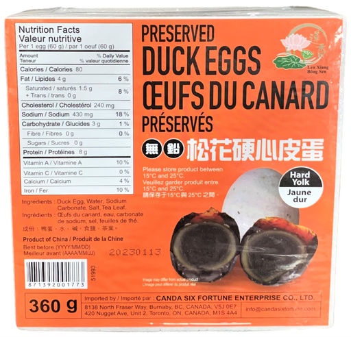 [*67201] Preserved Duck Eggs (360 g) Len Xiang