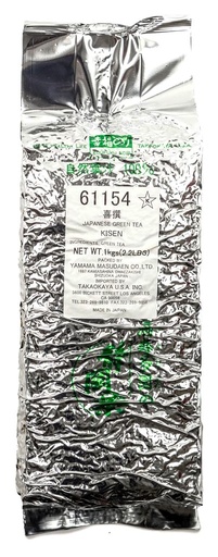 [*65204] @LM 61154, Sencha Green Tea (1 kg) Takaokaya