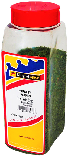 [*56031] Parsley Flakes (65 g) King of Spice