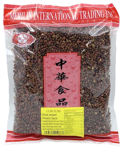 [*56011+7427#2] Dried Pepper (1 lb) Merilin