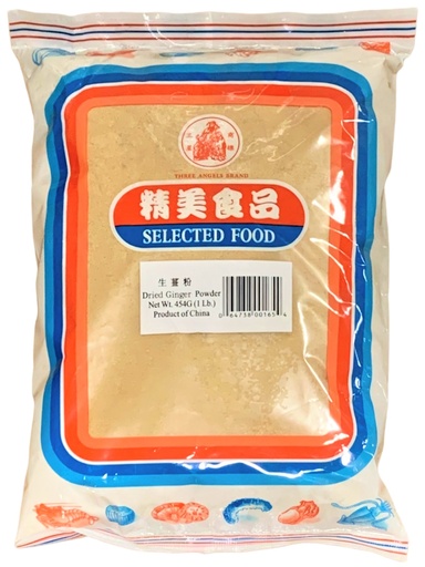 [*56010] Dried Ginger Powder (454 g) Three Angels Brand