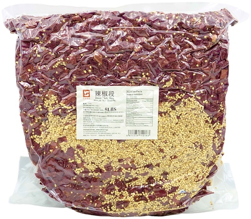 [*55708] Dried Chilli Slices (5 lb) AJ