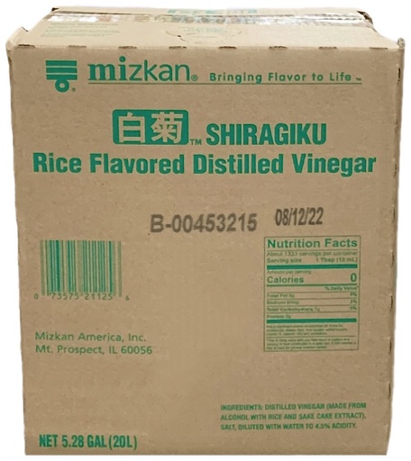 [*55413] Shiragiku Rice Flavoured Vinegar (20 L) Mizkan